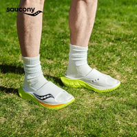 Saucony 索康尼 Cradle搖籃2代 中性運(yùn)動拖鞋