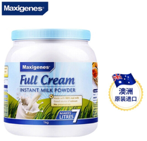Maxigenes 美可卓 澳洲藍(lán)胖子 成人高鈣全脂奶粉1kg
