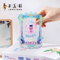 上美影 哪吒鬧?！まD(zhuǎn)好運亞克力立牌桌面擺件