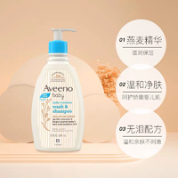 Aveeno 每日倍護(hù)系列 嬰幼兒洗發(fā)沐浴露 354ml