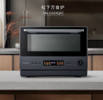 Panasonic 松下 NN-DS285Q 微蒸烤炸一體機(jī) 28L