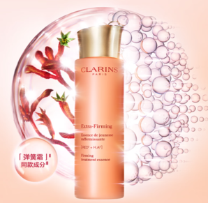 買200ml送200ml！CLARINS 嬌韻詩(shī) 小姐姐彈簧水 煥顏緊致彈力精華水 200ml 送200ml