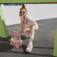 Skechers 斯凱奇 D'Lites系列 小冰熊女子厚底老爹鞋運(yùn)動(dòng)鞋