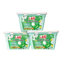 立白 心心珠香氛除菌凈護(hù)天然洗衣凝珠 23顆*7盒