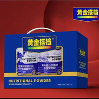 黃金搭檔 猴頭菇葛根多維營養(yǎng)粉 300g*2罐禮盒裝