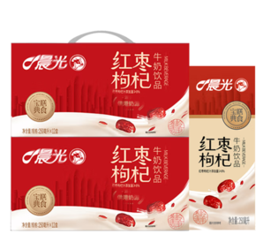供港40年品質(zhì)！晨光 紅棗枸杞風(fēng)味牛奶250mL*12盒*2箱