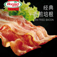 限12點(diǎn)前！Hormel 荷美爾 經(jīng)典香煎培根肉片 120g
