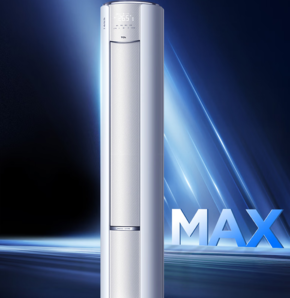 TCL 小藍(lán)翼 真省電Max 超一級(jí)能效 空調(diào)立式柜機(jī) 3匹