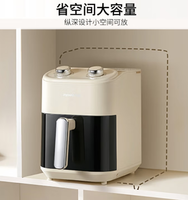 可視不用翻面！Joyoung九陽 空氣炸鍋 家用多功能 5.5L 