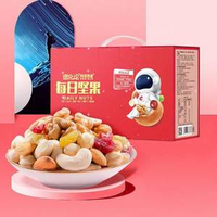 洽洽 每日?qǐng)?jiān)果果仁零食大禮包 30包/750g*2盒