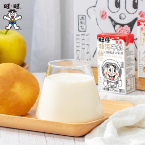 旺旺 旺仔特濃牛奶 125mL*20盒