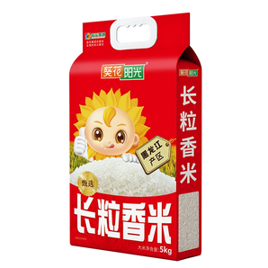 軟糯有嚼勁！葵花陽(yáng)光 長(zhǎng)粒香東北大米雙層真空裝 5kg