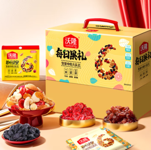 沃隆 每日果禮升級(jí)版堅(jiān)果禮盒 620g