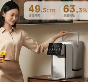 國(guó)補(bǔ)！美的 小魔方pro 燒水壺 不銹鋼5L 031FPro