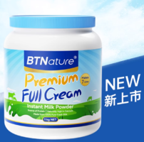 BTNature 貝特恩 藍胖子 高鈣全脂無糖奶粉1kg