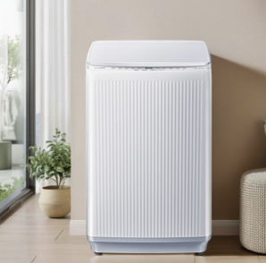 Hisense 海信 8公斤一級(jí)能耗全自動(dòng)波輪洗衣機(jī) WT80N1Q