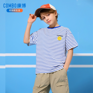 波司登旗下！Combo 康博 夏季男童薄款速干T恤（110~170碼）