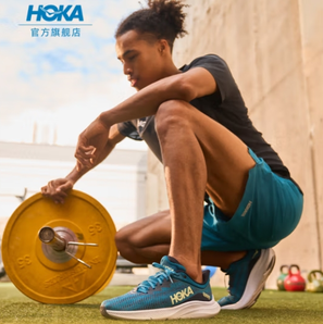 Hoka One One Solimar 速力馬爾 男款綜合訓(xùn)練鞋