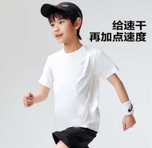 ASICS 亞瑟士 男女童吸濕速干運(yùn)動(dòng)T恤/短褲
