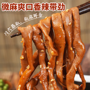 下酒好菜！廖記棒棒雞 藤椒鴨腸 100g