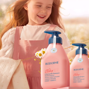 3歲+兒童專研！Bodcrme 貝德美 兒童藍(lán)甘菊洗發(fā)水 335ml+贈(zèng)洗發(fā)水60ml