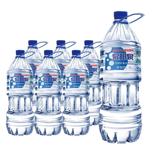 泉陽泉 長白山天然礦泉水 弱堿性飲用水 2L*6瓶