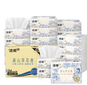 100%原生木漿！潔柔 滇山茶花香抽紙 3層*100抽*24包