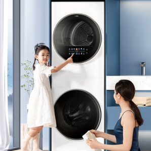Midea 美的 清風(fēng)明月PRO系列 MGH20VE5PRO 熱泵洗烘套裝10kg