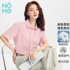 文藝范十足！NOME 諾米 情侶款時尚休閑襯衫合輯 超多款可選