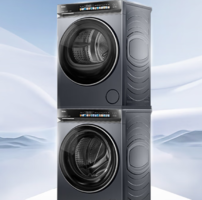 Haier 海爾 云溪4.0 高端旗艦款77EW 滾筒洗衣機(jī) 10Kg XQG100-BLE77EWU1