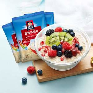 桂格 原味即食純燕麥片 1KG裝*3件