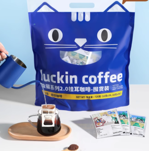 Luckin coffee 瑞幸咖啡 吸貓 精品掛耳咖啡美式咖啡 10g*72袋
