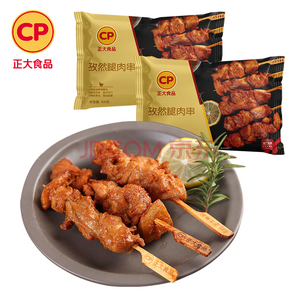 正大食品 孜然腿肉串400g*2袋