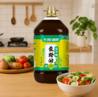 中華老字號！光明 海獅 非轉(zhuǎn)基因低芥酸菜籽油 5L