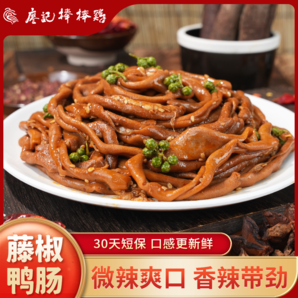 廖記棒棒雞 藤椒鴨腸 100g