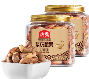 沃隆 AAA+級大果 紫衣腰果 210g*2罐
