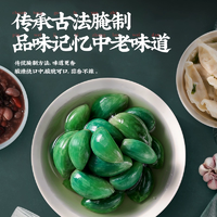 齊魯新農(nóng)人 翡翠臘八蒜 500g/罐