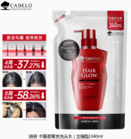 日本進(jìn)口！ 卡蓓諾 防脫育發(fā)洗發(fā)水加強(qiáng)型 340ml/袋
