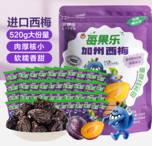 0脂肪無負(fù)擔(dān)！來伊份 每果樂 加州西梅520g