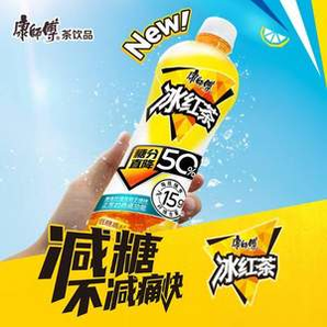 康師傅 低糖高纖冰紅茶 500ml*15瓶