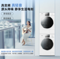 Panasonic 松下 白月光4.0 N531T+N531TR洗烘套裝 10kg