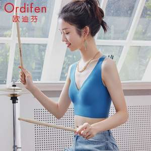 Ordifen 歐迪芬 裸感舒適軟支撐背心款無(wú)鋼圈文胸 多色 2件