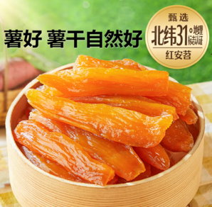 良品鋪?zhàn)?鮮蒸紅薯干 500g