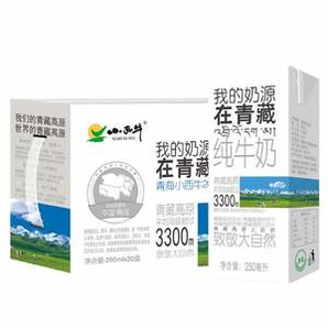 小西牛 青海純牛奶 利樂磚盒裝 250mL*20盒