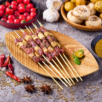 鮮京采 內(nèi)蒙古孜然羊肉串 1kg （50串）