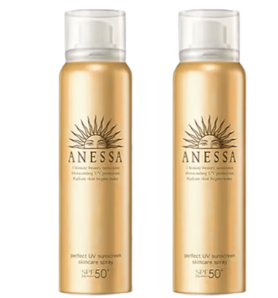 64元/瓶！資生堂 ANESSA 安熱沙 金瓶 金燦倍護(hù)防曬噴霧 60g*2瓶