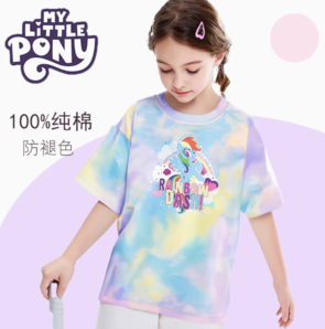  2025新款！My Little Pony小馬寶莉女童純棉扎染彩色多巴胺短袖T恤（110~160碼）多色