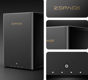 ZSpace 極空間 私有云 Q4雙擎版 四核四盤位NAS網絡存儲