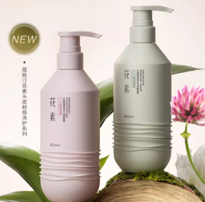 舒緩頭皮！蔻斯汀 花素頭皮舒感洗發(fā)水 450g
