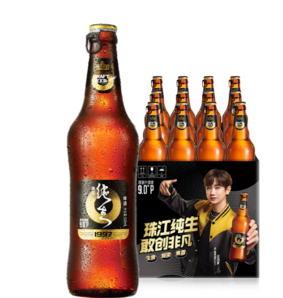 3.74元/瓶！PEARL RIVER 珠江啤酒 97經(jīng)典純生啤酒 528mL*12瓶+珠江1985啤酒 640mL*12瓶組合裝